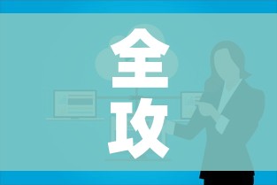 全攻略普及“微信金花群房卡哪里买”房卡链接获取