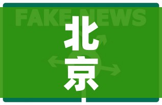 【天水疫情最新消息,天水疫情最新消息情况】 【天水疫情最新消息,天水疫情最新消息情况】