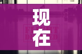 现在疫情最新消息（现在疫情最新消息禁止三人行动）