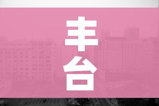 【天水疫情最新消息,天水疫情最新消息情况】 【天水疫情最新消息,天水疫情最新消息情况】