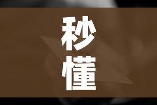 玩家攻略“青龙大厅在哪里买房卡”房卡链接获取