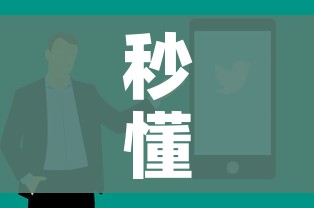 房卡必备教程“微信金花房卡如何购买”详细房卡怎么购买教程 房卡必备教程“微信金花房卡如何购买”详细房卡怎么购买教程