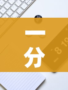 【31省新增确诊16例,31省区新增16例确诊】 【31省新增确诊16例,31省区新增16例确诊】