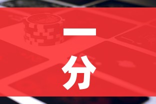 一分钟实测分享“新道游金花在哪买房卡”详细房卡使用教程