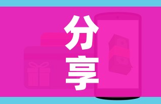 分享实测“炸 金花房卡在哪里有卖”房卡怎么购买 分享实测“炸 金花房卡在哪里有卖”房卡怎么购买