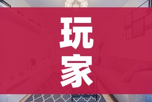 玩家攻略“微信上怎么开牛牛房间”购买房卡介绍
