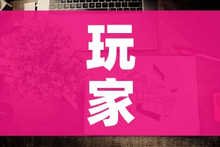 玩家攻略“微信上怎么开牛牛房间”购买房卡介绍