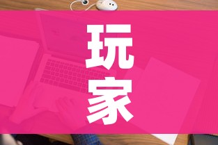玩家攻略“微信上怎么开牛牛房间”购买房卡介绍