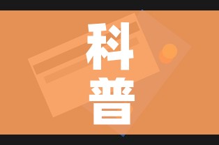 科普一下“微信链接牛牛房卡怎么购买”房卡获取方式