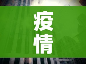 疫情高峰何时来?多地判断峰值时间(疫情高峰期是什么时候) 疫情高峰何时来?多地判断峰值时间(疫情高峰期是什么时候)