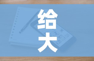 给大家讲解“微信斗牛牛小程序叫什么”详细房卡怎么购买教程 给大家讲解“微信斗牛牛小程序叫什么”详细房卡怎么购买教程