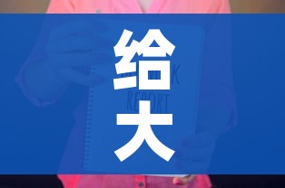 河南昨日新增本土确诊60例/河南昨日新增本土确诊60例是真的吗
