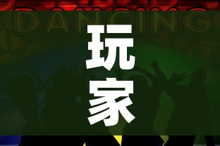 玩家攻略“微信斗牛牛链接”获取房卡教程-哔哩哔哩