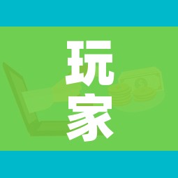 玩家攻略“微信牛牛房卡购买”详细房卡怎么购买教程 玩家攻略“微信牛牛房卡购买”详细房卡怎么购买教程