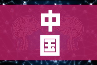 中国疫情数据/中国疫情数据曲线图