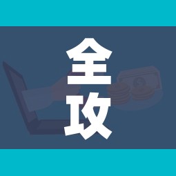 一分钟了解“狂飙大厅牛牛金花房卡”详细房卡怎么购买教程