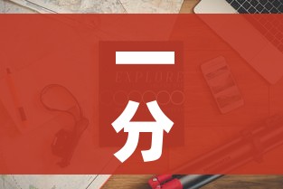 一分钟介绍使用“美猴王房卡哪里有怎么买”详细房卡教程 一分钟介绍使用“美猴王房卡哪里有怎么买”详细房卡教程