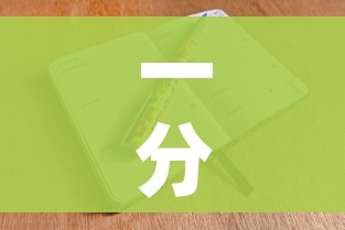 阜新疫情最新消息今天（阜新疫情最新情况）