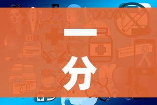 一分钟实测分享“微信开炸 金花群房卡上哪里充”房卡怎么购买 一分钟实测分享“微信开炸 金花群房卡上哪里充”房卡怎么购买