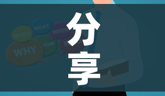 分享实测“在哪里买炸 金花房卡”房卡使用教程