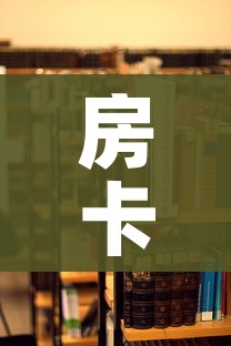 北京出现一例本地确诊病例（北京本土出现一例）