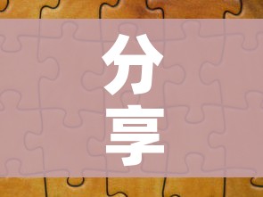 分享实测“微信金花群怎么买房卡”房卡怎么购买