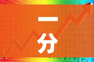 东胜疫情最新情况/内蒙东胜有疫情吗 东胜疫情最新情况/内蒙东胜有疫情吗
