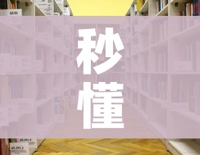 玩家攻略“微信群牛牛房卡多少钱”轻松获取房卡全渠道