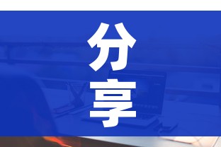 分享实测“微信炸 金花怎样建房间”房卡怎么购买 分享实测“微信炸 金花怎样建房间”房卡怎么购买