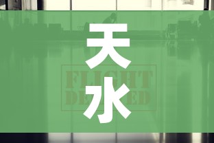 天水疫情最新数据消息/天水疫情情况新增2例