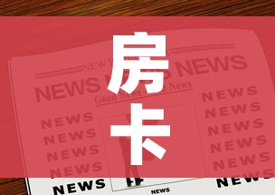 东胜疫情最新情况/内蒙东胜有疫情吗 东胜疫情最新情况/内蒙东胜有疫情吗