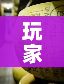 玩家必备教程“微信金花牛牛房卡怎么买”房卡详细充值 玩家必备教程“微信金花牛牛房卡怎么买”房卡详细充值