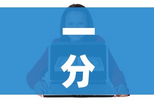 秒懂教程“新猴王牛牛房卡”详细房卡怎么购买教程