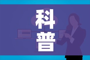 科普一下“微信群大厅牛牛房卡”房卡链接获取 科普一下“微信群大厅牛牛房卡”房卡链接获取