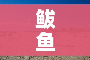 鲅鱼圈疫情（鲅鱼圈疫情第一次封城时间）