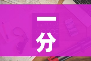 一分钟介绍使用“美猴王房卡哪里有怎么买”详细房卡怎么购买教程