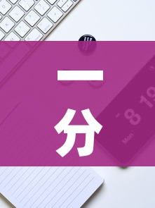 一分钟实测分享“微信牛牛房卡金花房卡”房卡使用教程 一分钟实测分享“微信牛牛房卡金花房卡”房卡使用教程