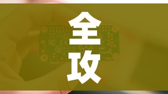 我国宣布疫情结束/我国宣布疫情结束了吗