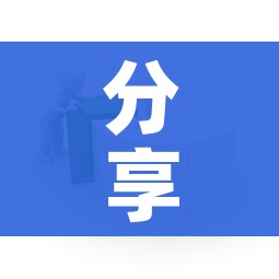 分享实测“怎样在微信上建房间金花”房卡怎么购买 分享实测“怎样在微信上建房间金花”房卡怎么购买