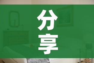 分享实测“怎样在微信上建房间金花”房卡怎么购买 分享实测“怎样在微信上建房间金花”房卡怎么购买
