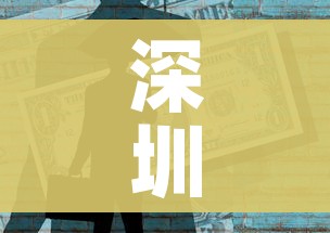 【31省新增本土确诊30例/31省新增本土确诊病例1例】 【31省新增本土确诊30例/31省新增本土确诊病例1例】