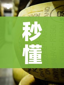 【31省新增本土确诊30例/31省新增本土确诊病例1例】 【31省新增本土确诊30例/31省新增本土确诊病例1例】