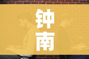 钟南山南抗击疫情最新消息:钟南山抗疫日程表 新闻 钟南山南抗击疫情最新消息:钟南山抗疫日程表 新闻