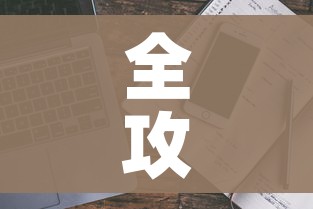 全攻略普及“炸 金花房卡链接多少钱”获取房卡教程-哔哩哔哩