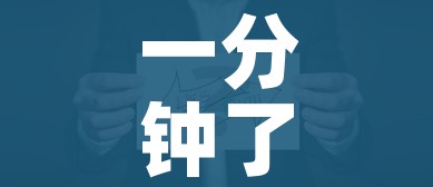 一分钟了解“炸 金花的房卡在哪里买的”房卡怎么购买