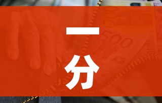 一分钟了解“炸 金花的房卡在哪里买的”房卡怎么购买