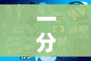 一分钟介绍使用“微信开炸 金花群房卡上哪里充”详细房卡使用教程 一分钟介绍使用“微信开炸 金花群房卡上哪里充”详细房卡使用教程