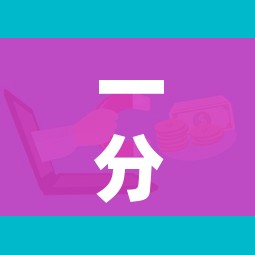 秒懂教程“有没有炸 金花房卡”房卡使用教程