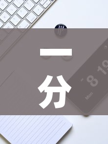 一分钟实测分享“微信牛牛房卡购买渠道”详细房卡教程 一分钟实测分享“微信牛牛房卡购买渠道”详细房卡教程
