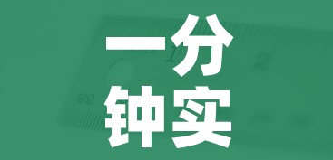 房卡全攻略“微信金花房间卡哪里买”详细房卡教程